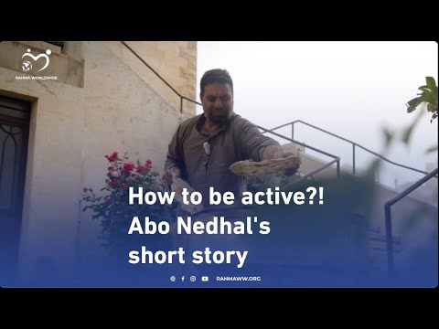 Abo Nedhal's Short Story