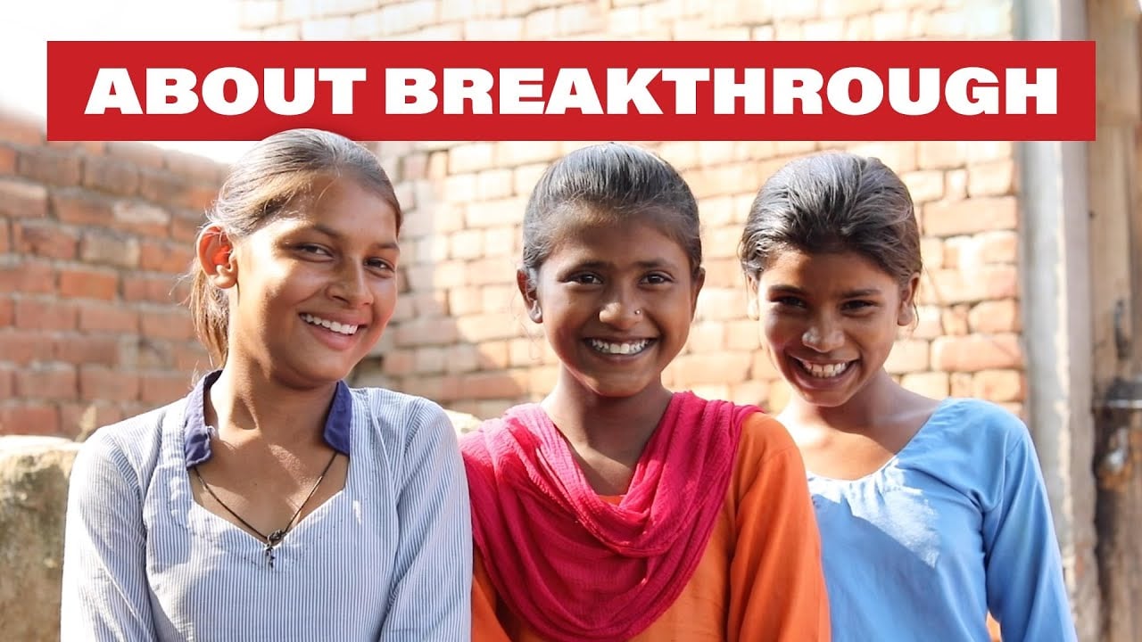 We Are Breakthrough | Breakthrough India