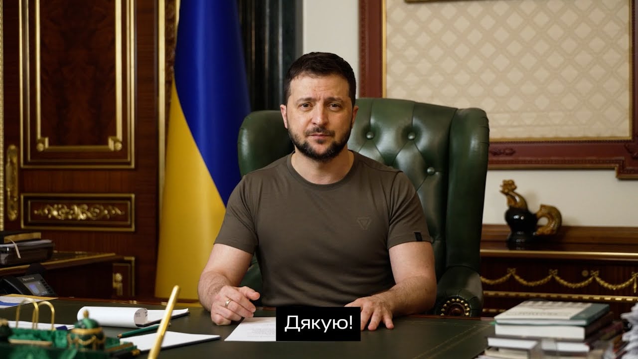 Ukraine is launching United24 global initiative