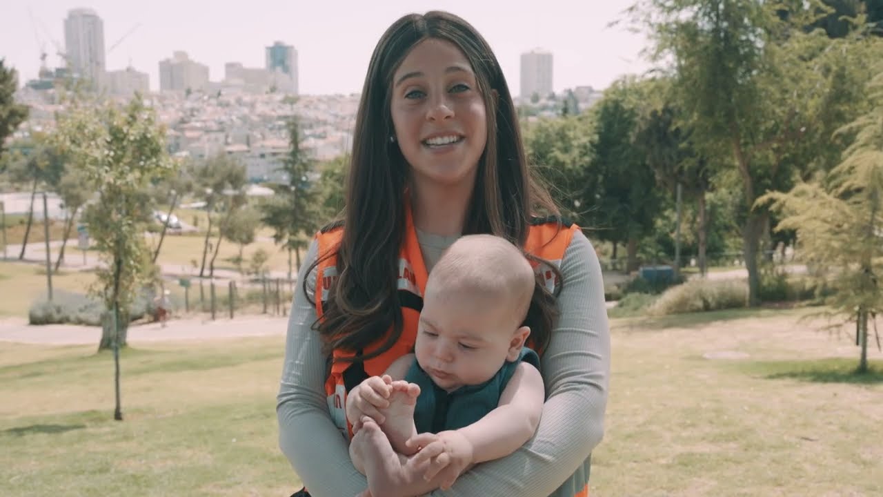 What is United Hatzalah?