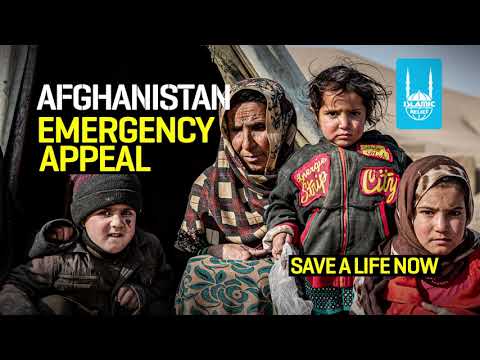 Afghanistan Emergency Appeal