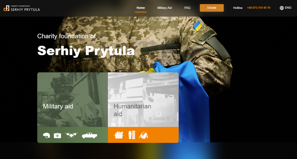 Screenshot of the Prytula Foundation front page