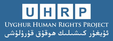 Logo for Uyghur Human Rights Project